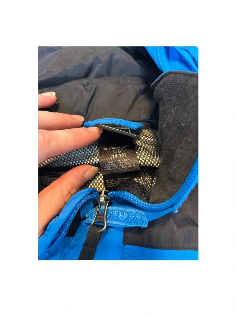 The North Face Men’s Bright Blue Hooded Raincoat with Black Yoke